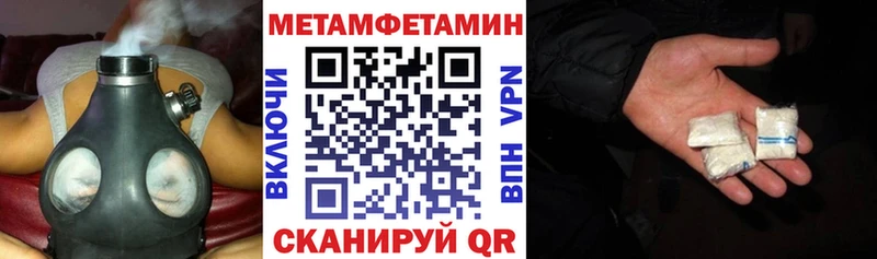 это официальный сайт  дарнет шоп  Абдулино  Amphetamine 97% 