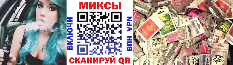 как найти   Абдулино  Бутират BDO 