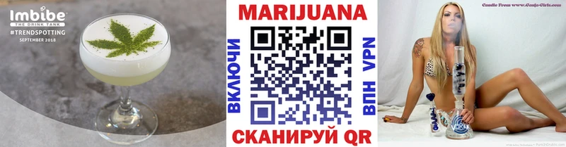 Canna-Cookies марихуана  Абдулино 