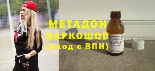 прущие крисы Абдулино
