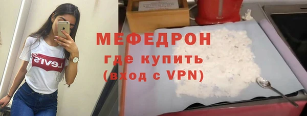 гашишное масло Вязьма