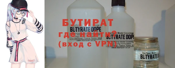 прущие крисы Абдулино