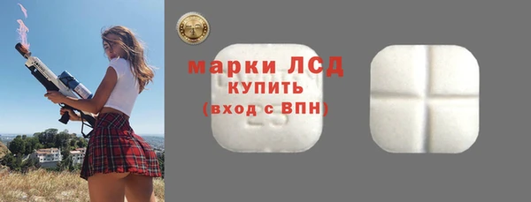 прущие крисы Абдулино