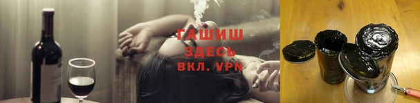 молекула духа Алексин