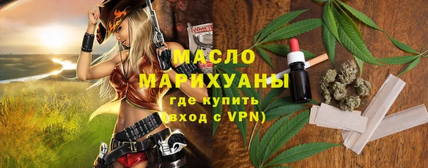 ешки Вязники