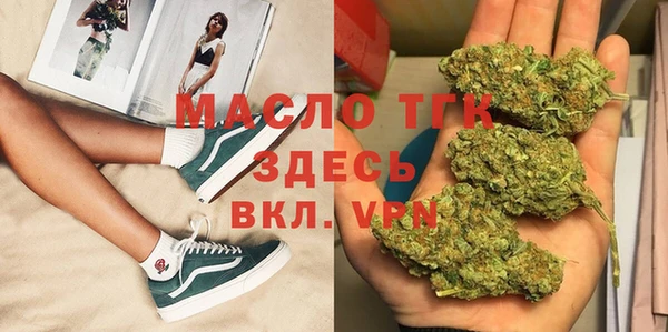 гидропоника Алексеевка