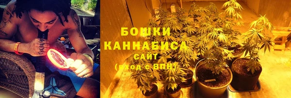 прущие крисы Абдулино