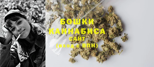 прущие крисы Абдулино