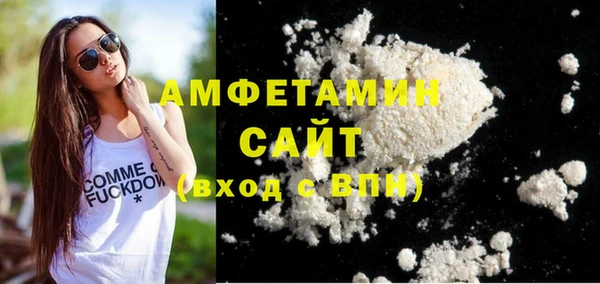 прущие крисы Абдулино
