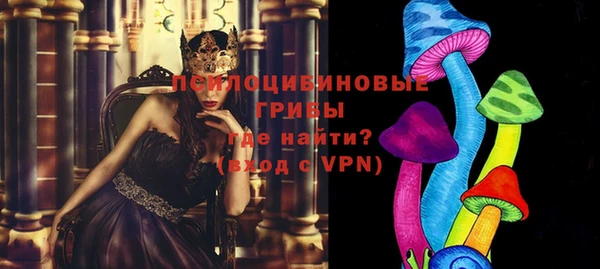 марки lsd Алзамай