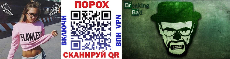 МЕТАМФЕТАМИН витя  Абдулино 
